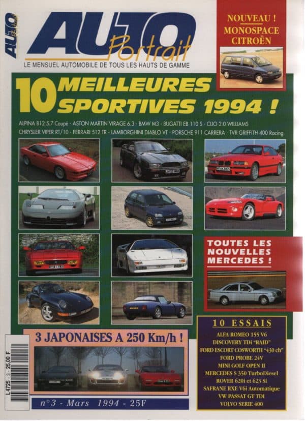 AUTO PORTRAIT 3 JAGUAR XJ220 ESCORT RS COSWORTH FOCHESATO 430CH CLIO WILLIAMS